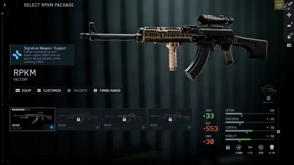 RPKM - High Accuracy, Low Recoil