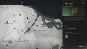 Celestial Seize in Where Winds Meet