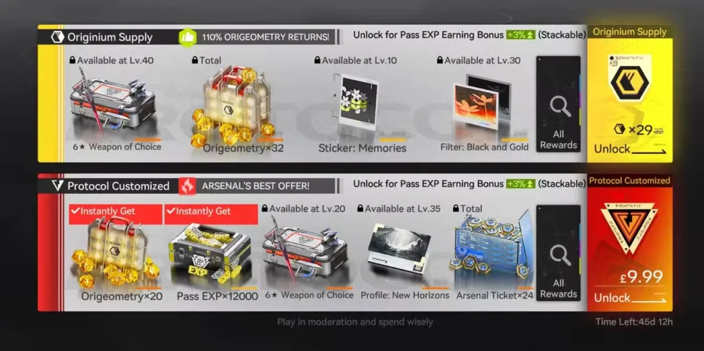 how to get origeometry in arknights endfield